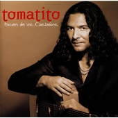 パセオ・デ・ロス・カスターニョス パセオ・デ・ロス・カスターニョス