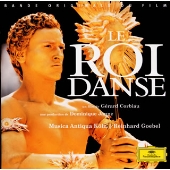 王は踊る オリジナル・サウンドトラック 王は踊る オリジナル・サウンドトラック