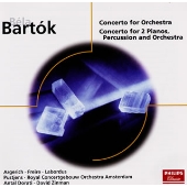 バルトーク:管弦楽のための協奏曲/2台のピアノと打楽器のための協奏曲