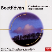 ベートーヴェン:ピアノ協奏曲第1番/三重協奏曲