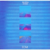 デセンドレ デセンドレ