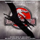 映画「ジュラシック・パークIII」オリジナル・サウンドトラック 映画「ジュラシック・パークIII」オリジナル・サウンドトラック