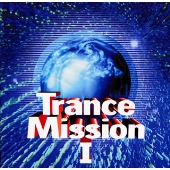 Trance Mission I