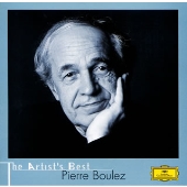 ピエール・ブーレーズ ピエール・ブーレーズ