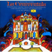 ロッシーニ:歌劇「シンデレラ」全曲 ロッシーニ:歌劇「シンデレラ」全曲