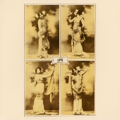 YS(イプシロン・エッセ)+2 YS(イプシロン・エッセ)+2