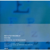 ペンデレツキ:怒りの日、ポリモルフィア、他 ペンデレツキ:怒りの日、ポリモルフィア、他