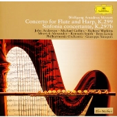 モーツァルト:フルートとハープのための協奏曲/協奏交響曲K.297b