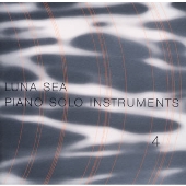 LUNA SEA PIANO SOLO INSTRUMENTS 4