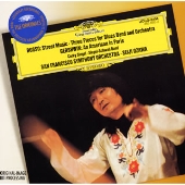 ガーシュウィン:パリのアメリカ人、他 ガーシュウィン:パリのアメリカ人、他