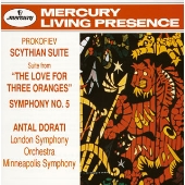 プロコフィエフ:交響曲第5番、スキタイ組曲 組曲≪3つのオレンジへの恋≫＜限定盤＞