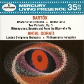 バルトーク:管弦楽のための協奏曲 舞踏組曲、2つの肖像、≪ミクロコスモス≫から＜限定盤＞