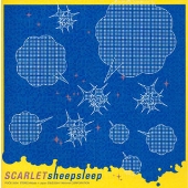 sheepsleep sheepsleep