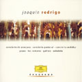 ロドリーゴ:アランフエス協奏曲/ある貴紳のための幻想曲/アンダルシア協奏曲/パストラル協奏曲/セレナード協奏曲/マドリガル協奏曲/オリーブの木立を縫って ロドリーゴ:アランフエス協奏曲/ある貴紳のための幻想曲/アンダルシア協奏曲/パストラル協奏曲/セレナード協奏曲/マドリガル協奏曲/オリーブの木立を縫って