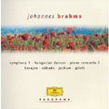 ブラームス:交響曲第1番/ピアノ協奏曲第2番/大学祝典序曲/ハイドンの主題による変奏曲/ハンガリー舞曲集(全6曲)