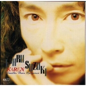 可憐~恋よりも優しい人~ 可憐~恋よりも優しい人~