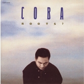 ルーツ? ルーツ?