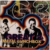 メタル ランチボックス メタル ランチボックス