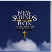 NEW SOUNDS BOX 1972-1986