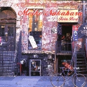 中原めいこ/ツイン・ベスト 中原めいこ/ツイン・ベスト