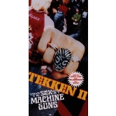 TEKKEN 2 TEKKEN 2