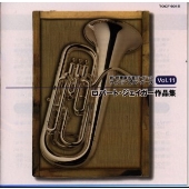 ロバート・ジェイガー作品集 ロバート・ジェイガー作品集