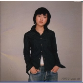 夢ロケッツ 夢ロケッツ