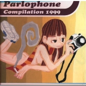 Parlophone Compilation 1999 Parlophone Compilation 1999