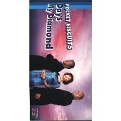 Days/My Diamond Days/My Diamond