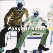 パーフェクト・モーニング・コール パーフェクト・モーニング・コール