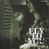 FLY TO YOU 2000