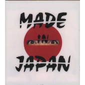 MADE IN JAPAN