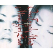 ワン・トラック・マインド