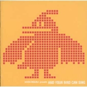 枡野浩一プレゼンツ~君の鳥は歌を歌える 枡野浩一プレゼンツ~君の鳥は歌を歌える