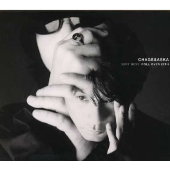 VERY BEST ROLL OVER 20TH VERY BEST ROLL OVER 20TH