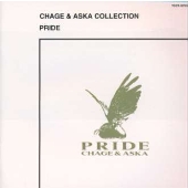 PRIDE《CHAGE & ASKA COLLECTION》