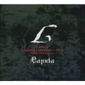 Laputa Coupling Collection+XXXk[1996-1999 Singles]