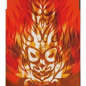 BURN ~愛の炎を燃やせ~ BURN ~愛の炎を燃やせ~