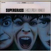 アイ・シュド・ココ アイ・シュド・ココ