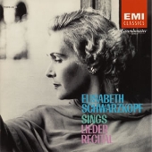 リート・リサイタル リート・リサイタル