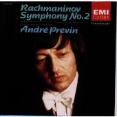 ラフマニノフ：交響曲第２番、ヴォカリーズ／プレヴィン指揮 LSO