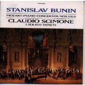 モーツァルト:ピアノ協奏曲第12番&第13番 モーツァルト:ピアノ協奏曲第12番&第13番