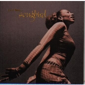 ソングバード ソングバード