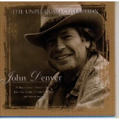 カントリー・ロード~96年最新ライヴ・ベスト~ カントリー・ロード~96年最新ライヴ・ベスト~