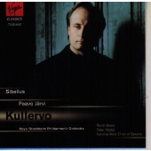 シベリウス シベリウス