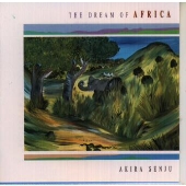 アフリカの夢