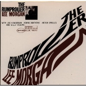 ザ・ランプローラー ザ・ランプローラー