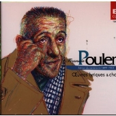 プーランク:歌劇&声楽曲作品集《プーランク大全集》 プーランク:歌劇&声楽曲作品集《プーランク大全集》