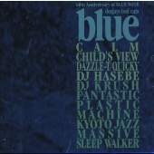 blue-deejays cool cuts blue-deejays cool cuts