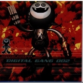 デジタル ギャング 002 デジタル ギャング 002